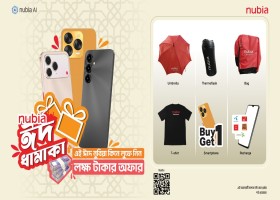তথ্য-ও-প্রযুক্তি